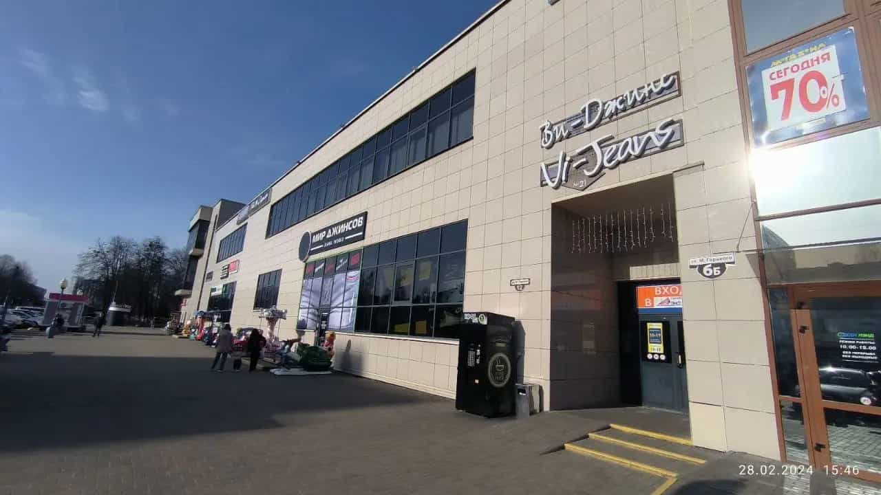 Беларусь, Могилёвская область, Бобруйск, улица Максима Горького, 12, фото 2