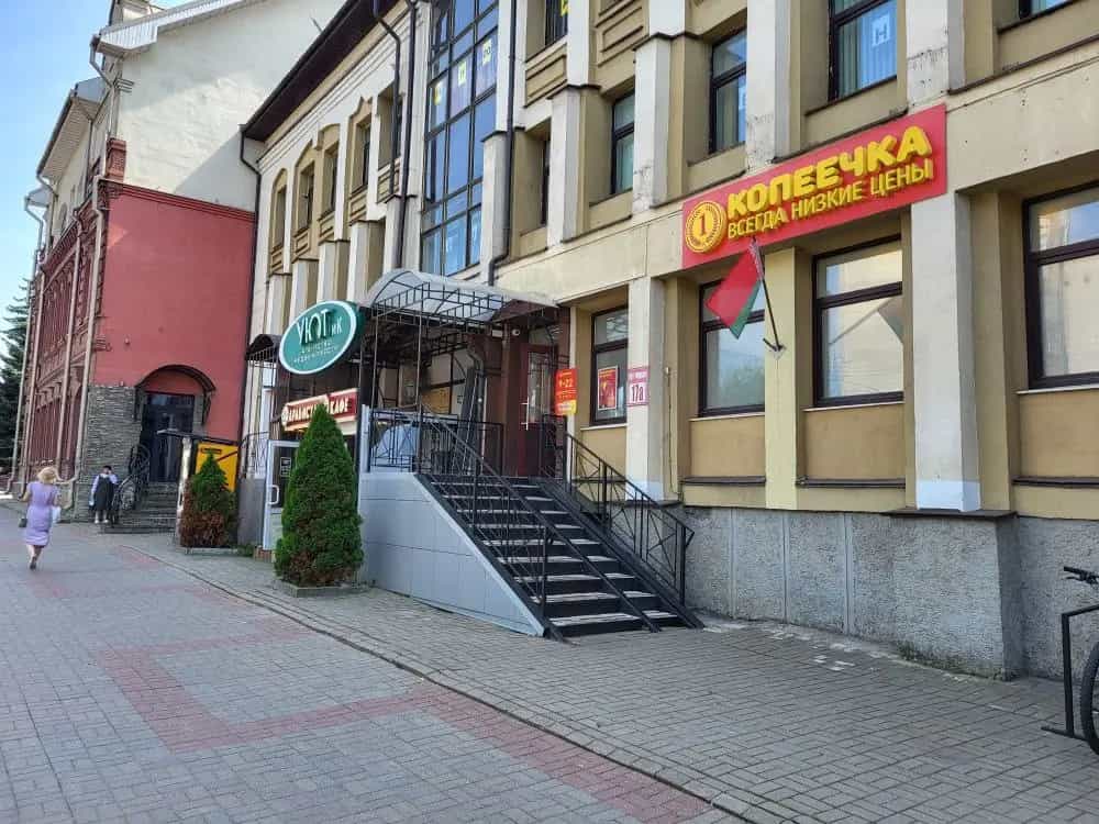 Беларусь, Витебск, проспект Фрунзе, 17А