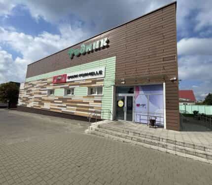 Фото объекта