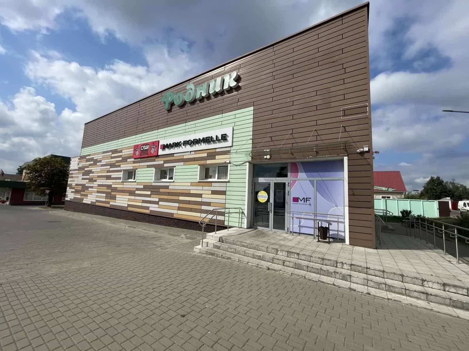 Беларусь, Витебская область, Толочин, улица Энгельса, 7