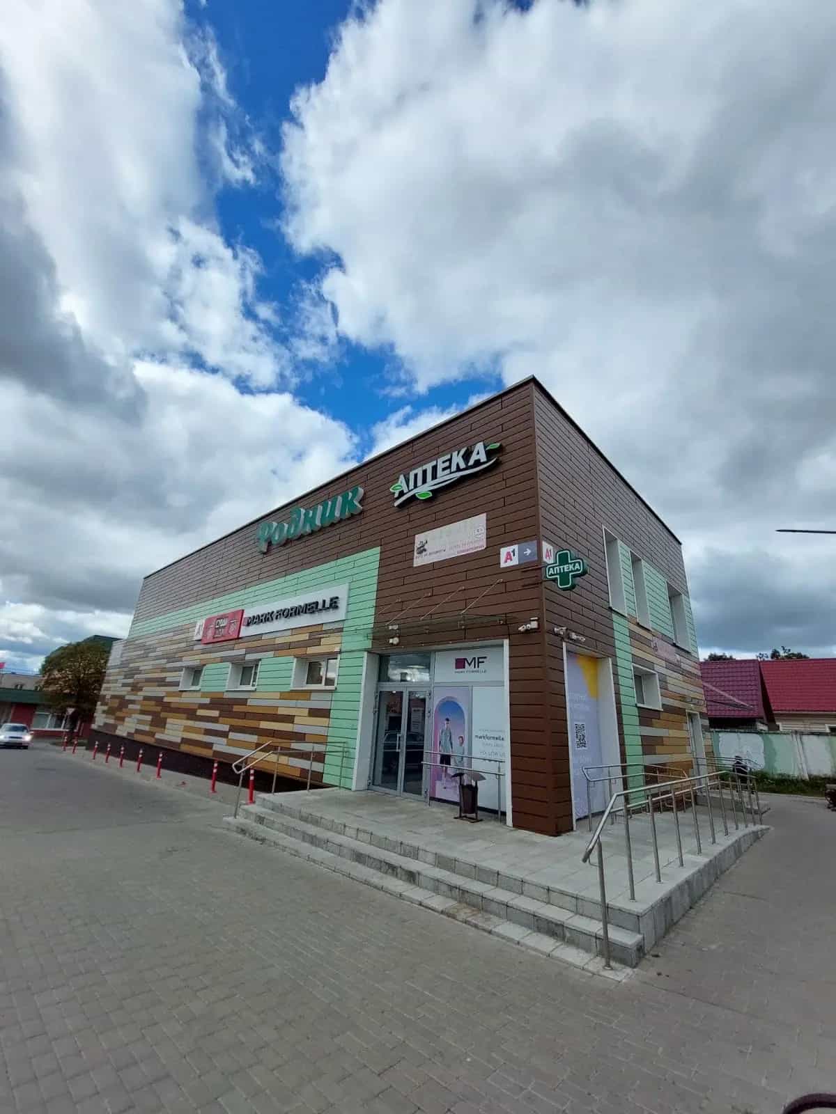 Беларусь, Витебская область, Толочин, улица Энгельса, 7, фото 3