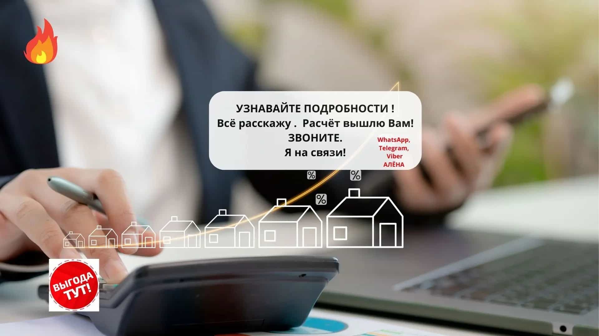 Беларусь, Минск, улица Петра Мстиславца, 3, фото 14