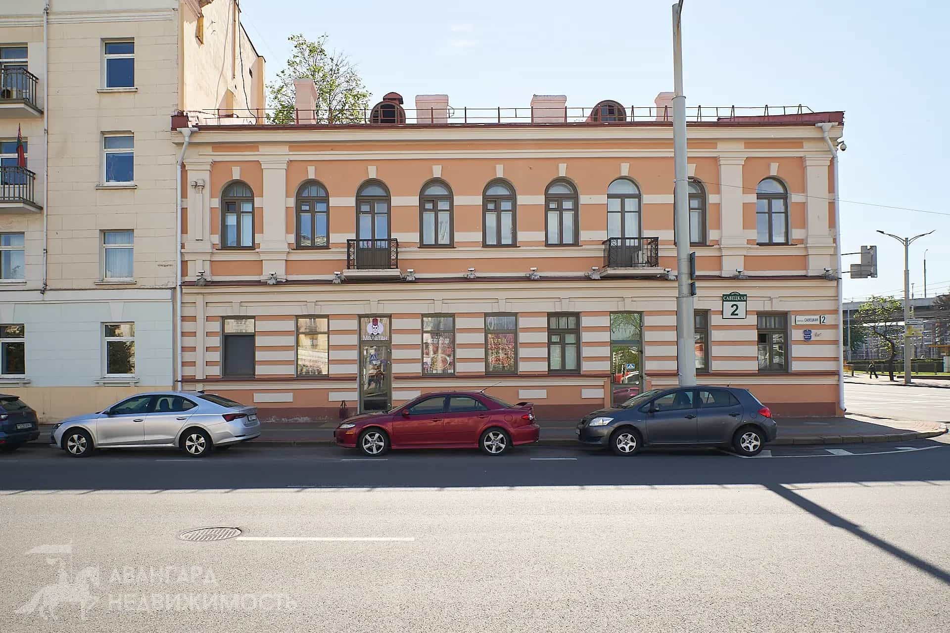 Беларусь, Минск, Советская улица, 2, фото 7