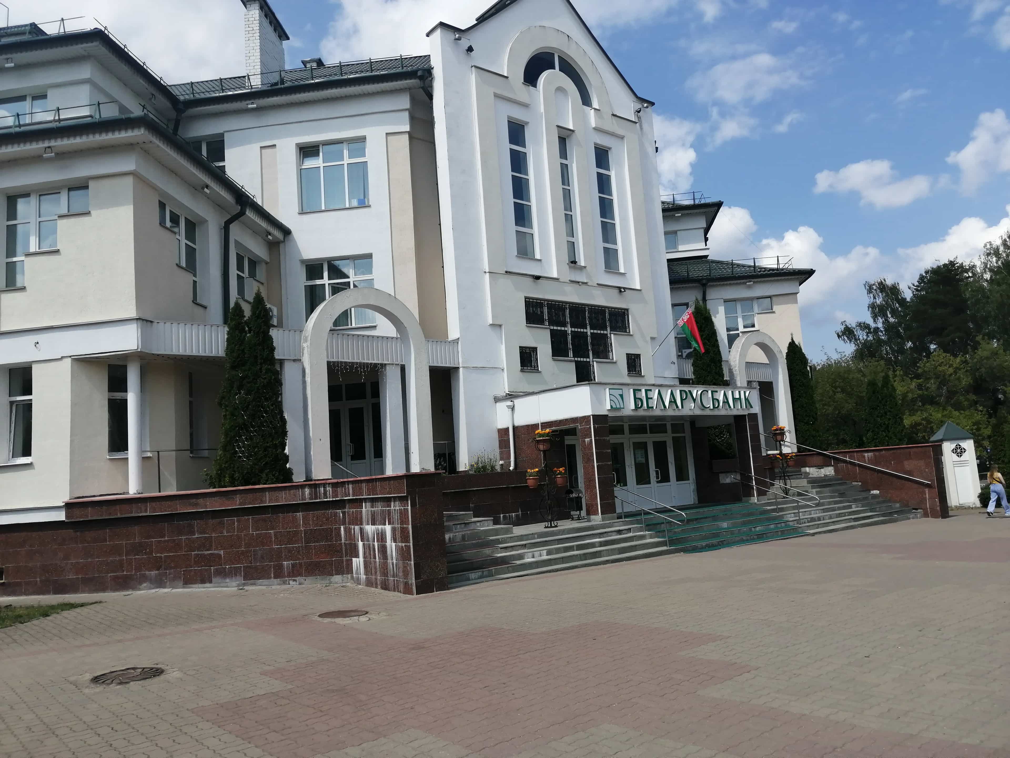 Беларусь, Витебская область, Новополоцк, улица Дружбы, 4, фото 3