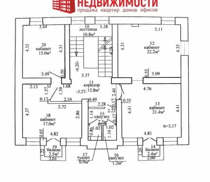 Беларусь, Гродно, улица Советских Пограничников, 17, фото 18