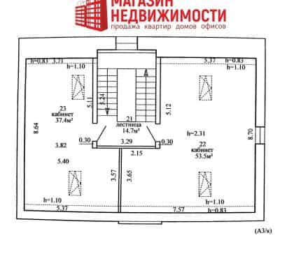 Беларусь, Гродно, улица Советских Пограничников, 17, фото 19