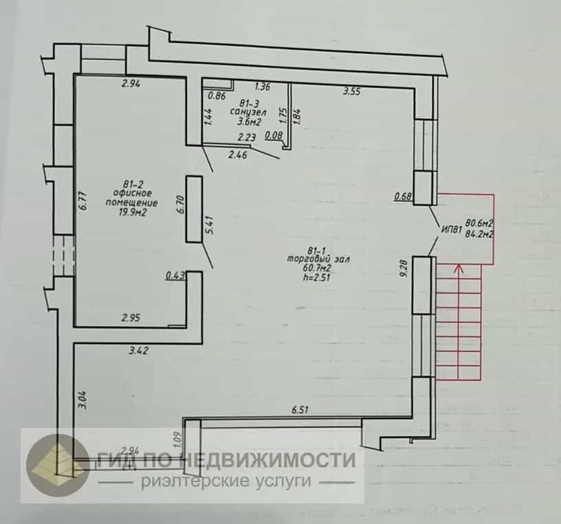 Беларусь, Гомель, улица Головацкого, 119, фото 5