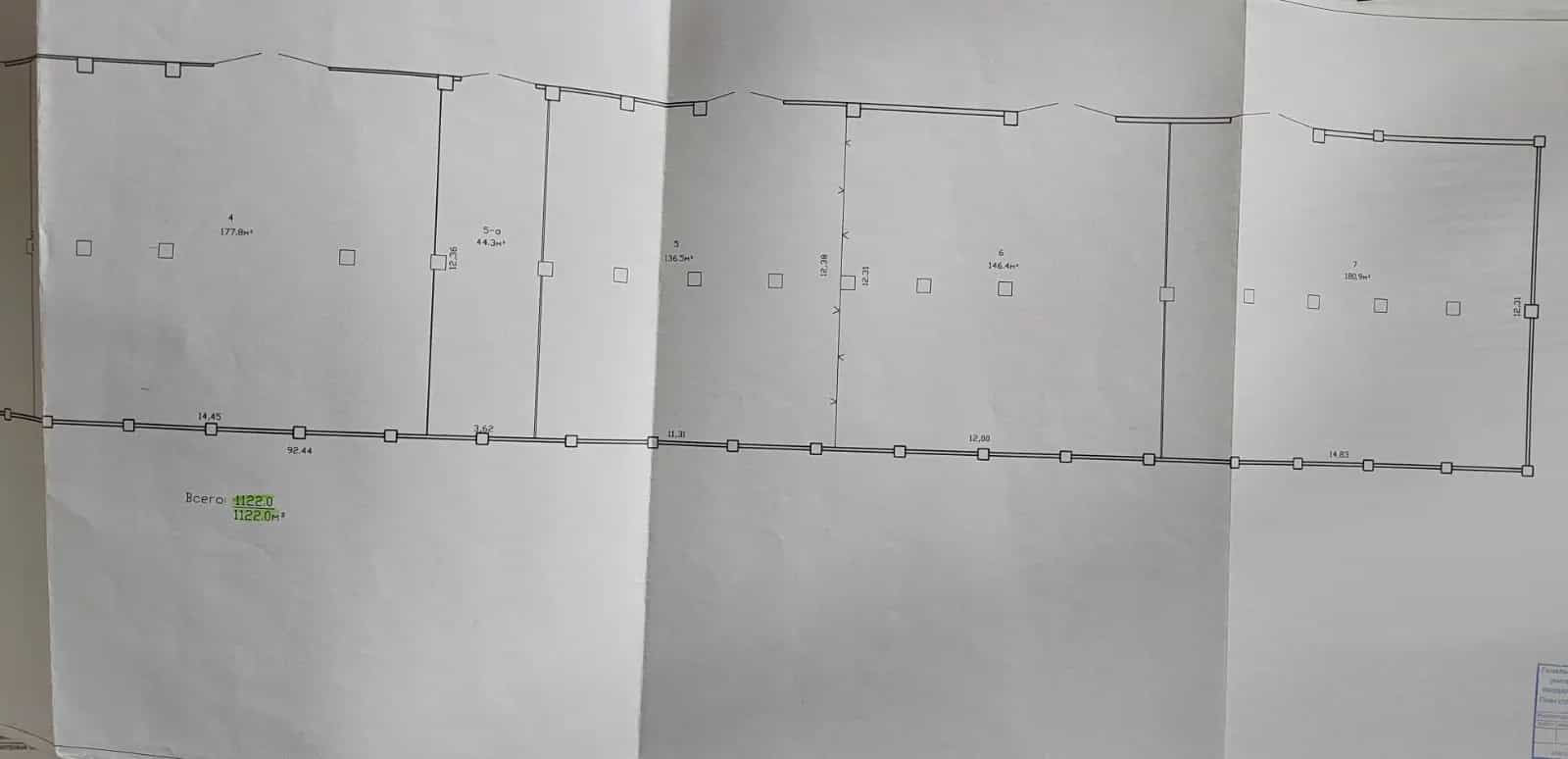 Беларусь, Гомель, Дорожная улица, 12, фото 9