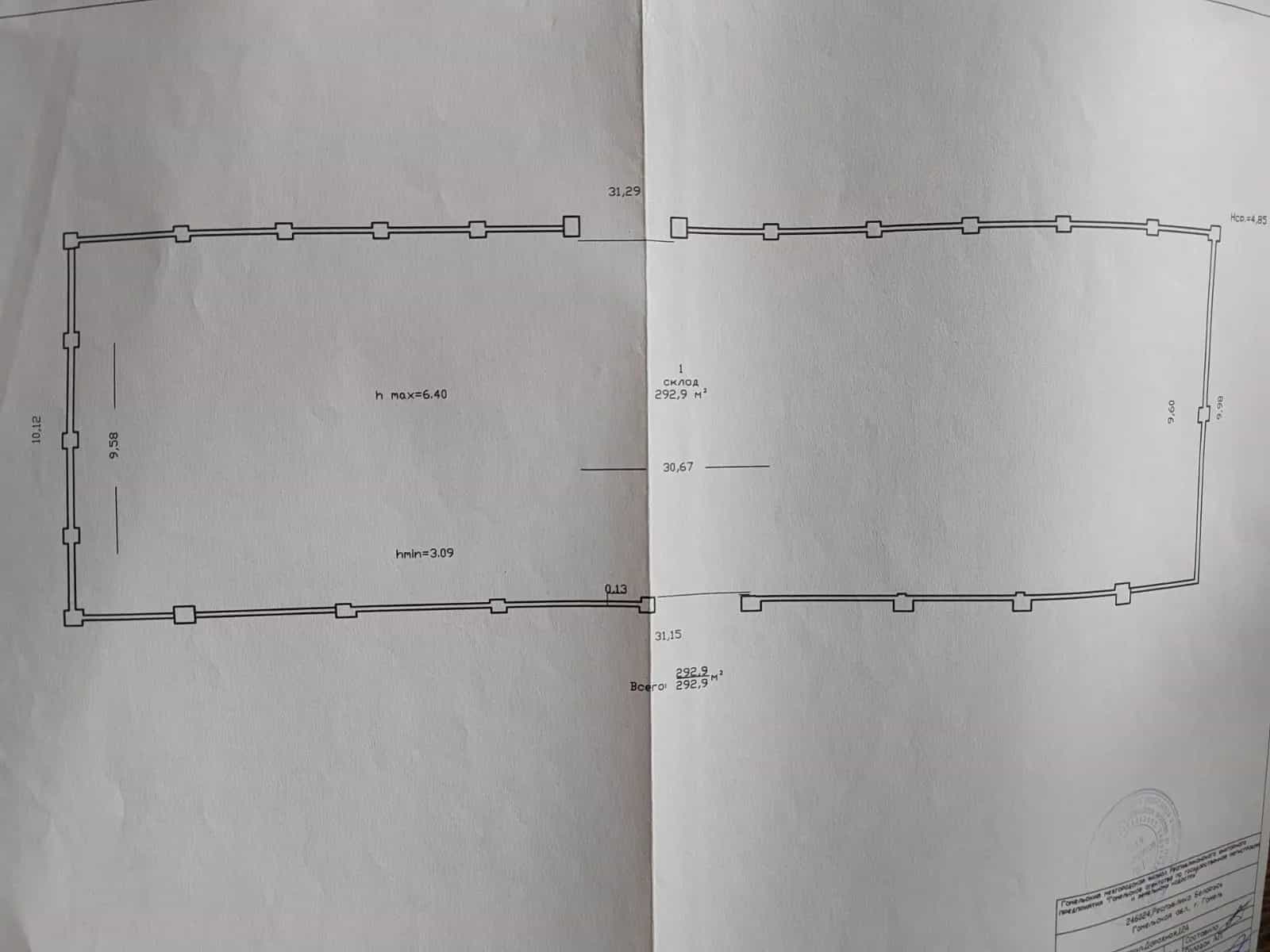 Беларусь, Гомель, Дорожная улица, 12, фото 10
