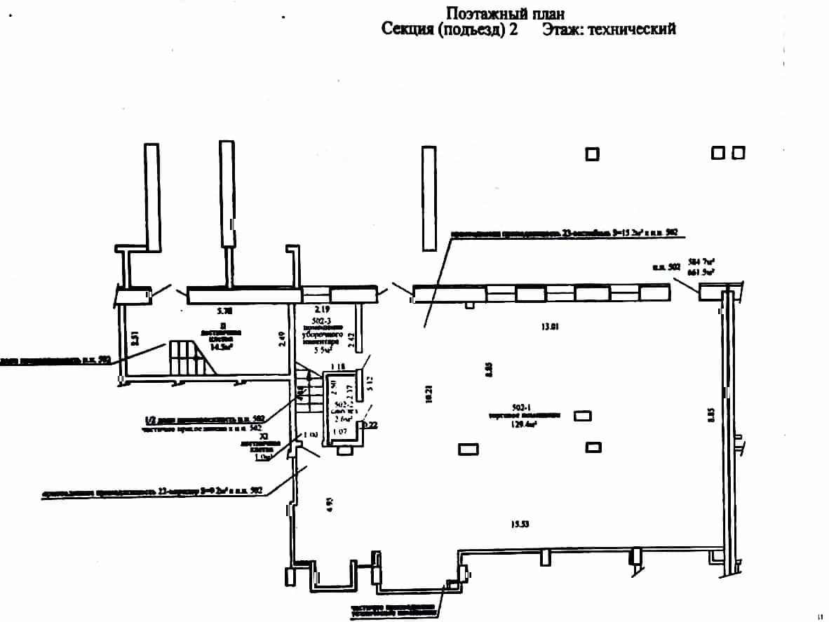 Беларусь, Минск, проспект Победителей, 119А