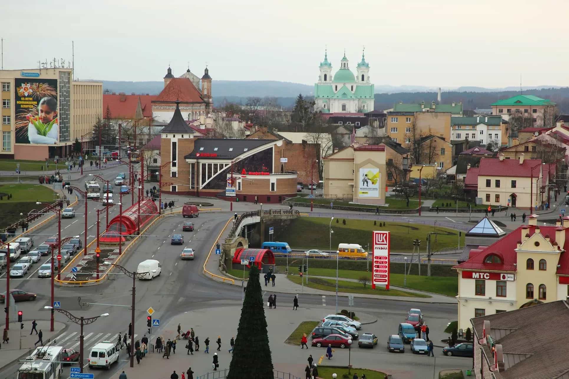 Беларусь, Гродно, улица Карла Маркса, 44, фото 2