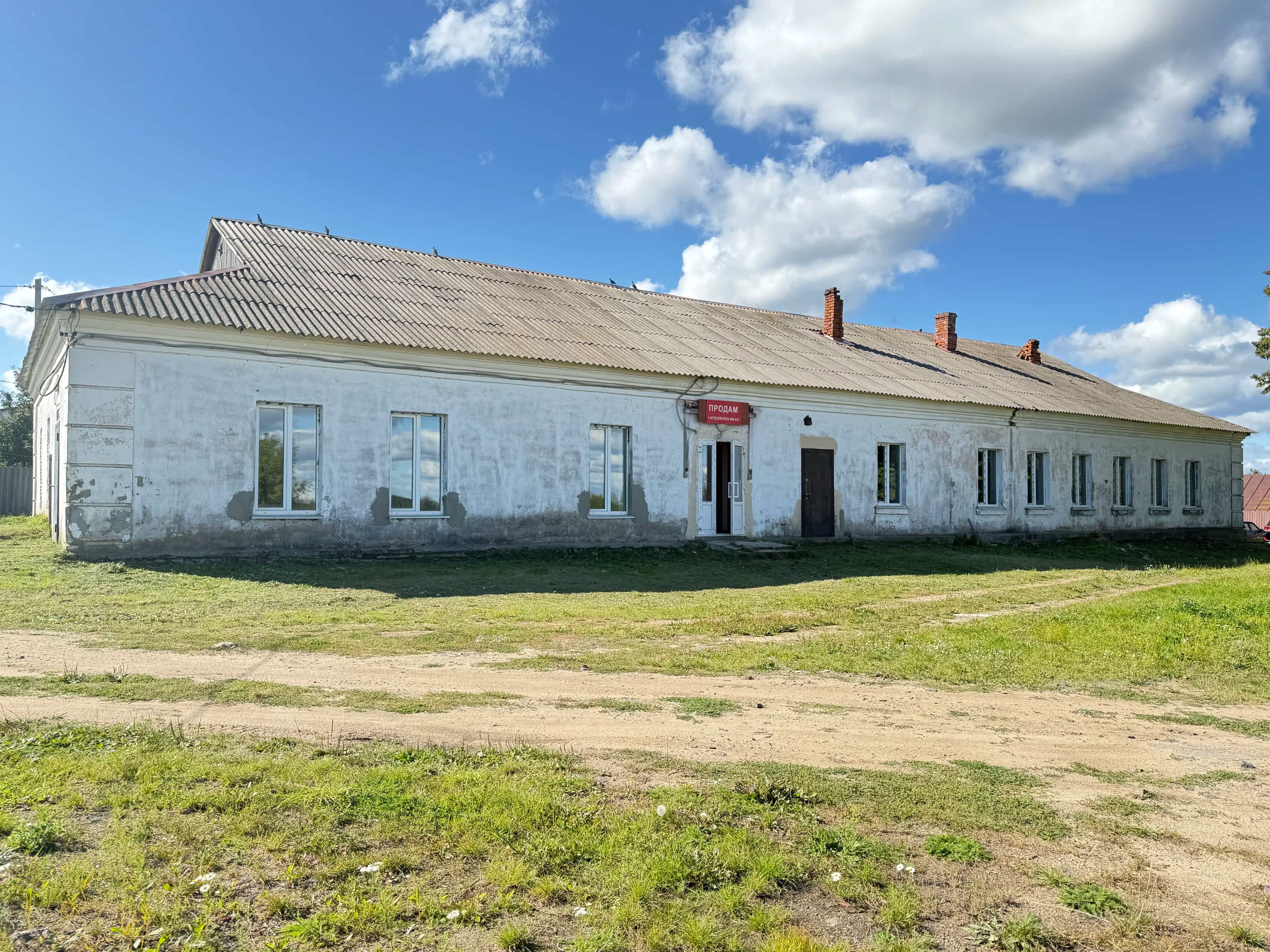 Беларусь, Гомельская область, Рогачёв, улица Якова Зайцева, 1А, фото 18