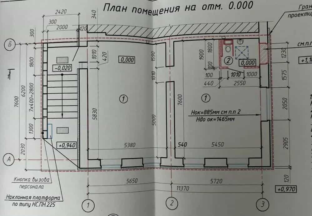 Беларусь, Гомель, Первомайская улица, 11, фото 11