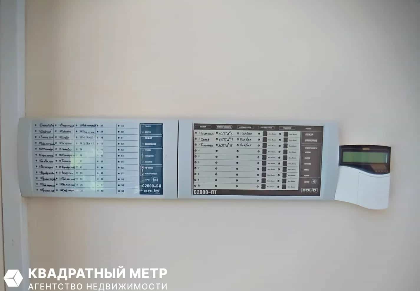 Беларусь, Минск, Долгобродская улица, 58, фото 29