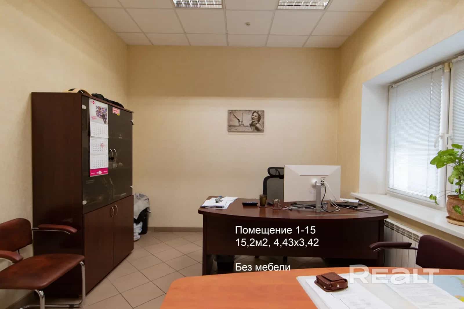 Беларусь, Минский район, Папернянский сельсовет, Цнянка, Спортивная улица, 10, фото 11