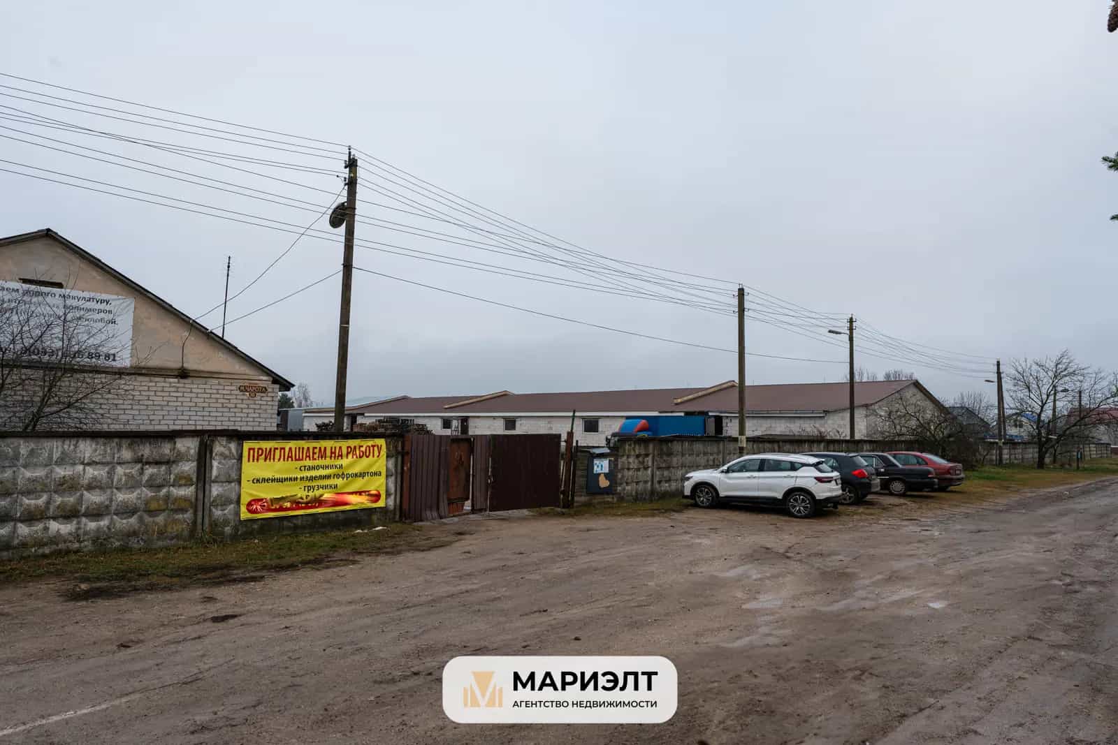 Беларусь, Минская область, Молодечно, улица Михася Чарота, 16, фото 12
