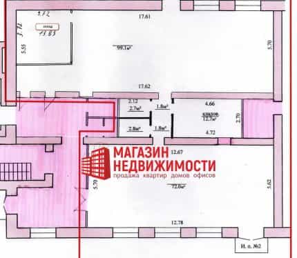 Беларусь, Гродно, Санаторная улица, 1, фото 5