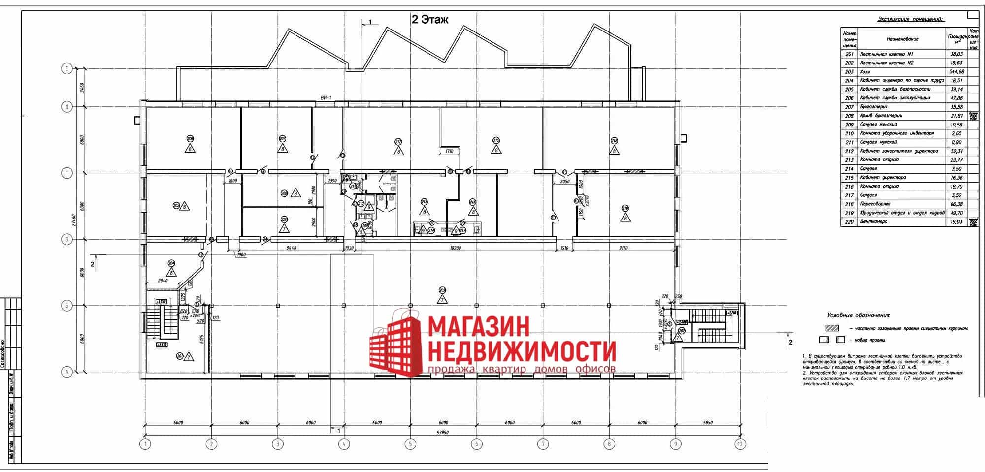 Беларусь, Гродненский район, агрогородок Путришки, Интернациональная улица, 5, фото 24