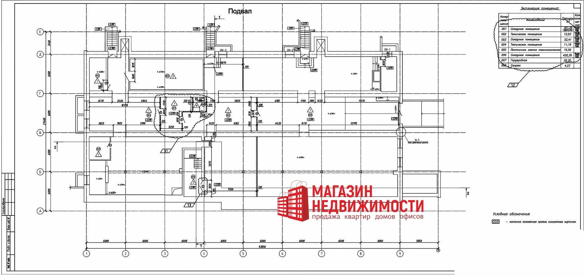 Беларусь, Гродненский район, агрогородок Путришки, Интернациональная улица, 5, фото 25