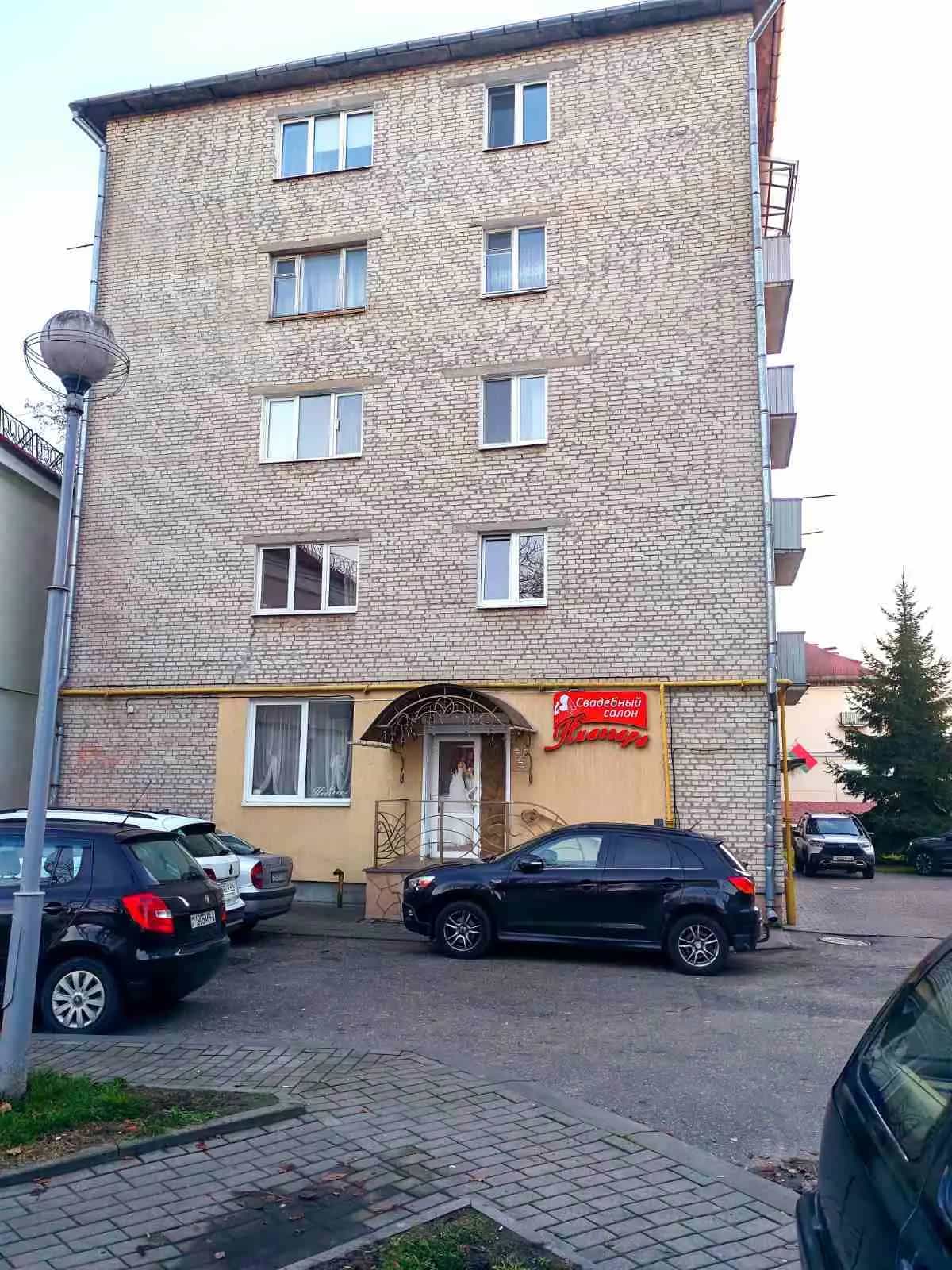 Беларусь, Гродно, Социалистическая улица, 56, фото 2