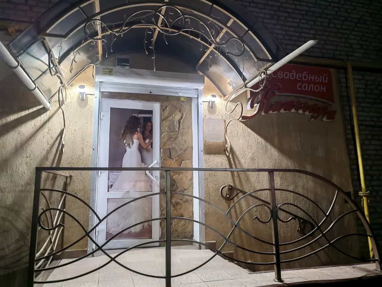 Беларусь, Гродно, Социалистическая улица, 56, фото 16