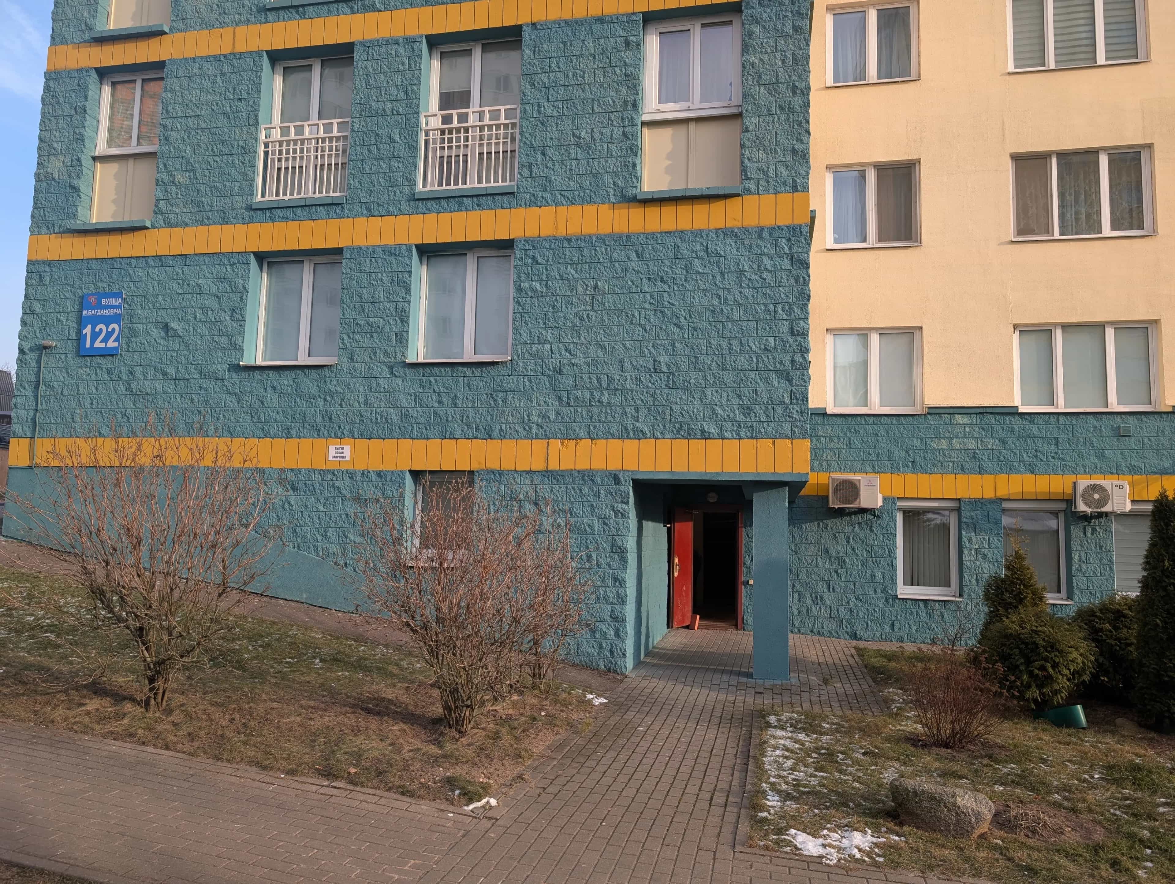 Беларусь, Минск, улица Максима Богдановича, 122, фото 14