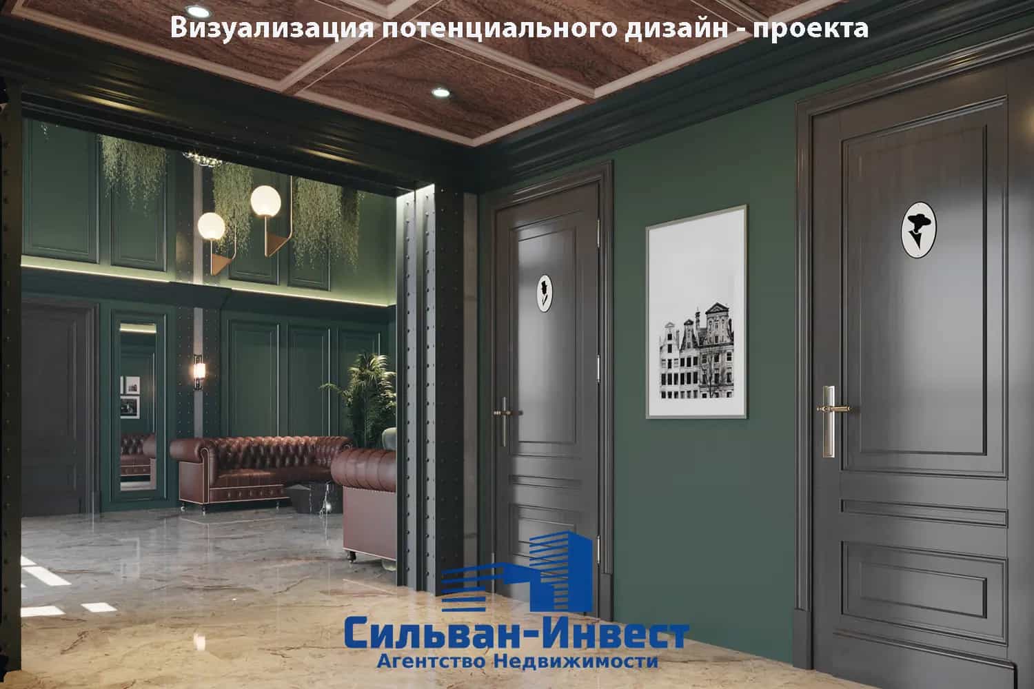 Беларусь, Минск, Юрово-Завальная улица, 13, фото 18