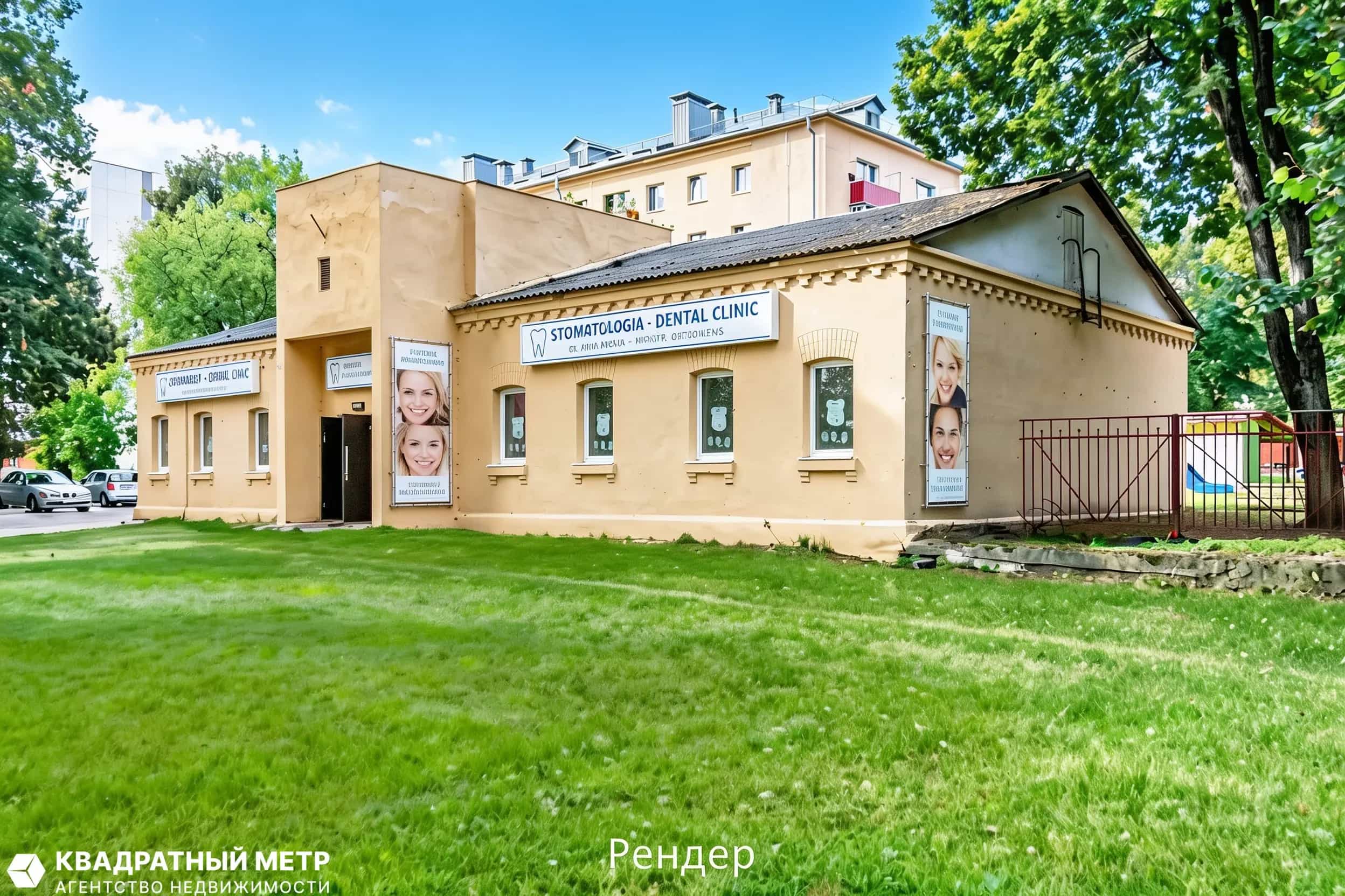 Беларусь, Минск, улица Маяковского, 172В, фото 2