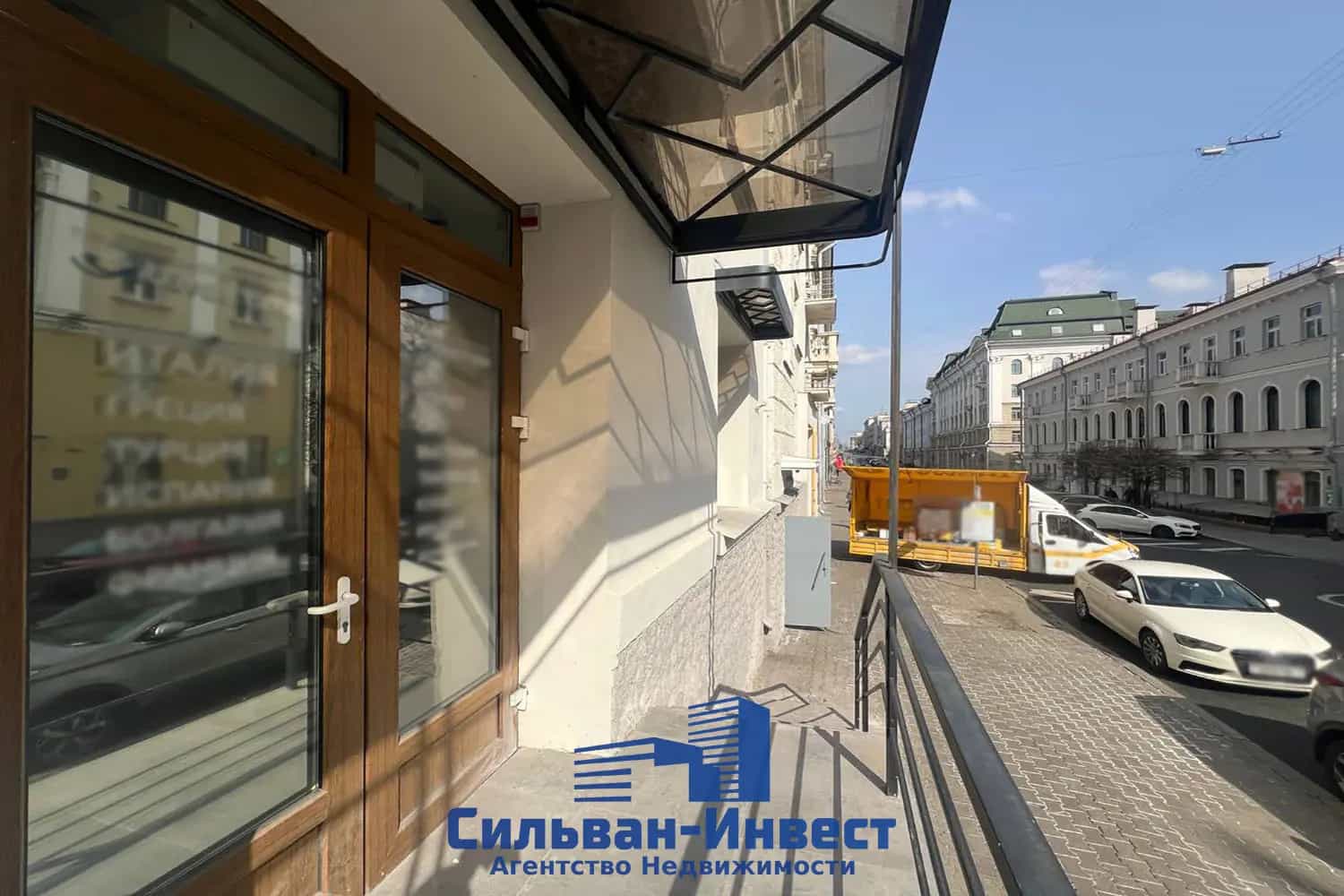Беларусь, Минск, улица Карла Маркса, 25