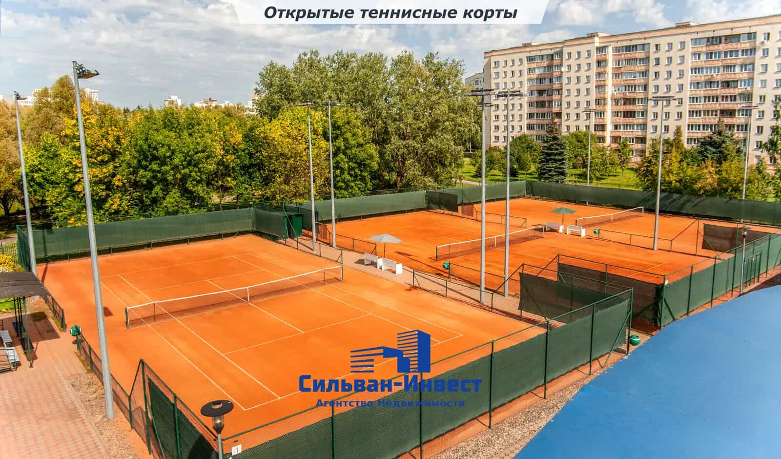 Беларусь, Минск, улица Столетова, 1А