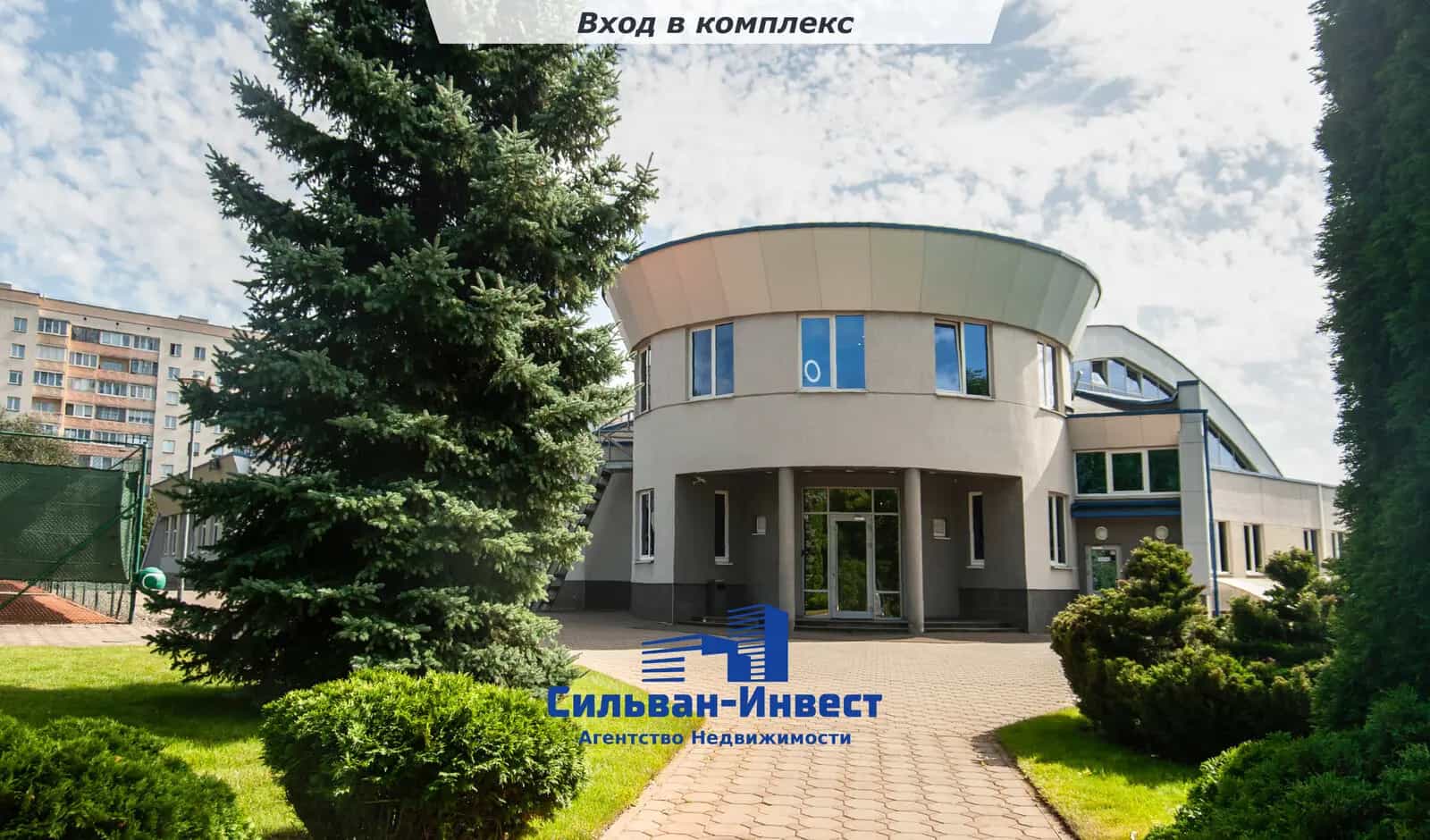 Беларусь, Минск, улица Столетова, 1А, фото 2