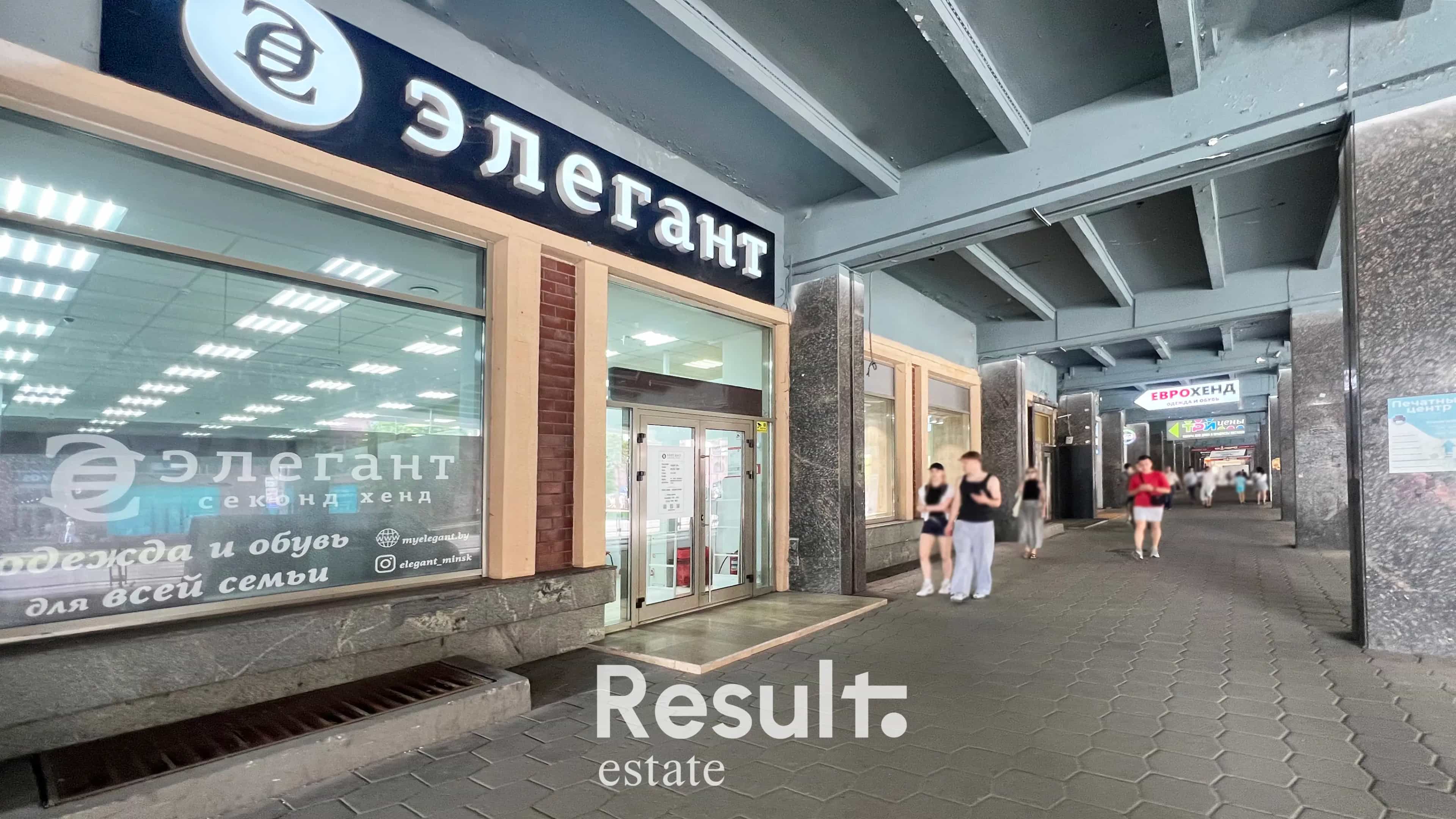 Беларусь, Минск, улица Немига, 12Б