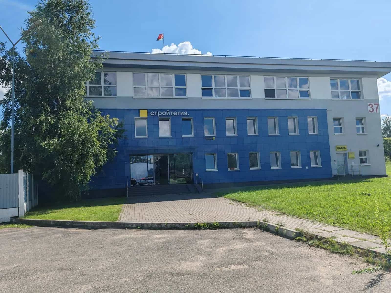 Беларусь, Минск, улица Селицкого, 37