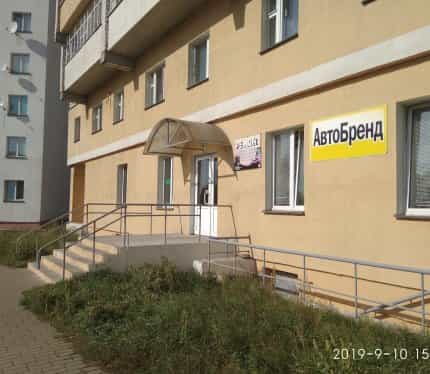 Беларусь, Могилёвская область, Бобруйск, улица Максима Горького, 38В