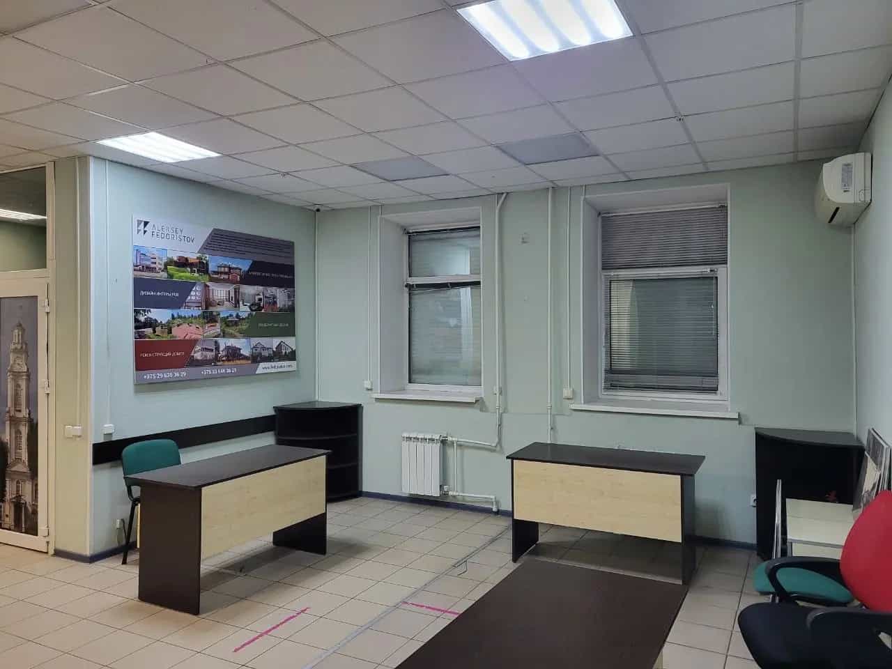 Беларусь, Витебск, проспект Фрунзе, 17А, фото 2
