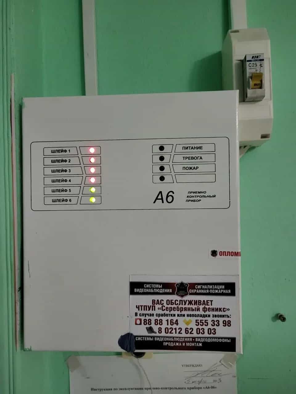 Беларусь, Витебск, проспект Фрунзе, 17А, фото 13