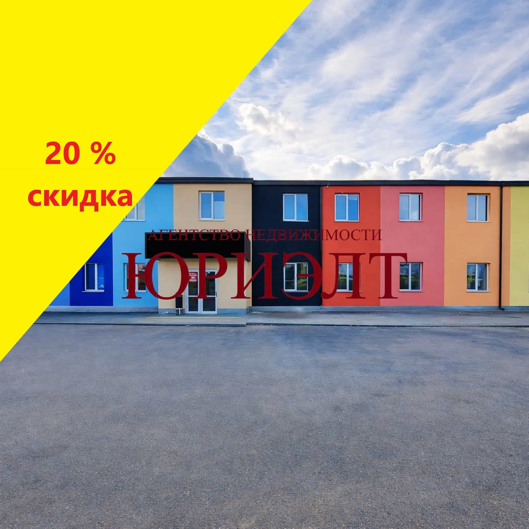 Беларусь, Гродненская область, Слоним, переулок Минский Тракт, 10