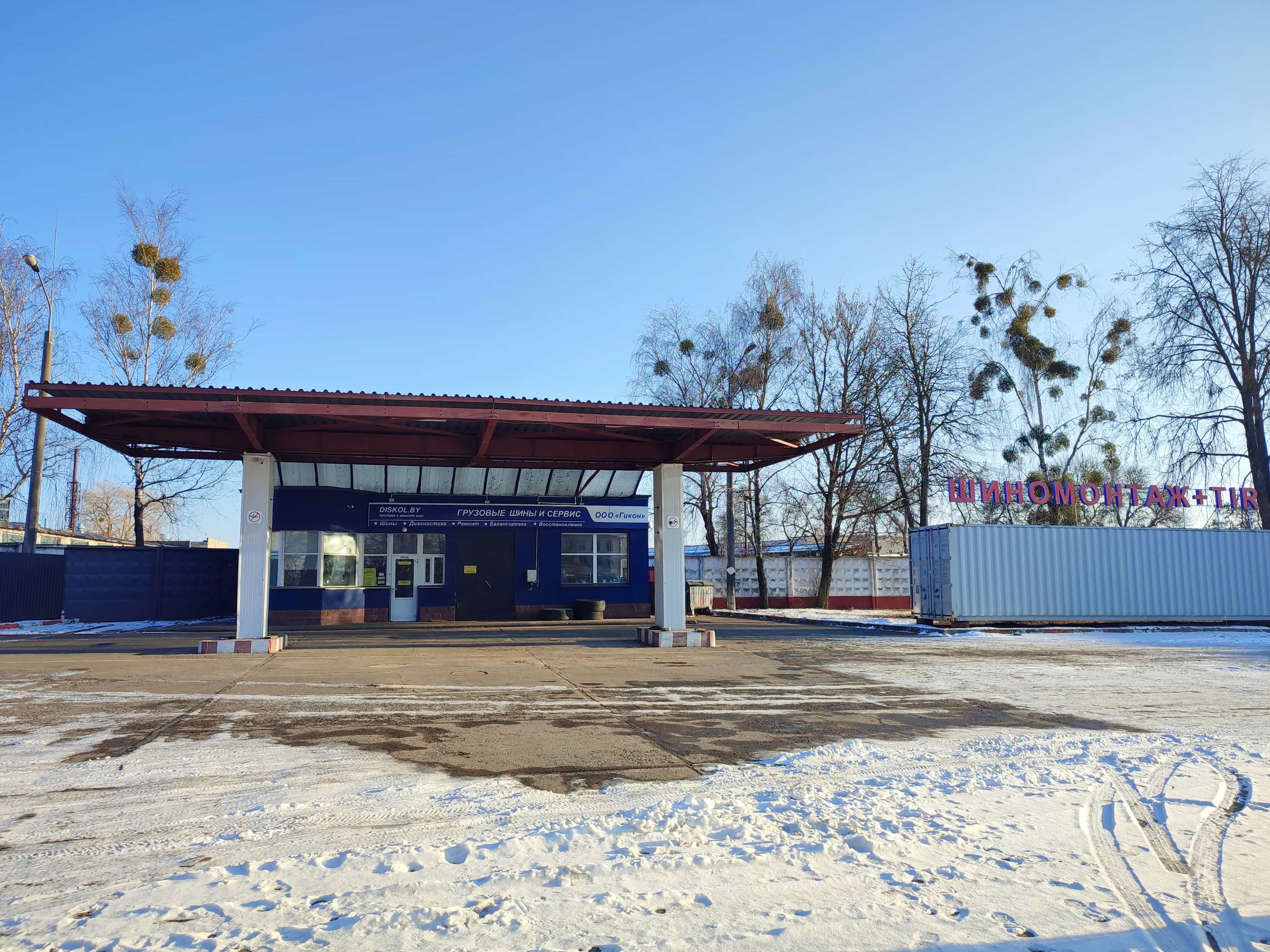 Беларусь, Гродно, улица Суворова, 256А, фото 2