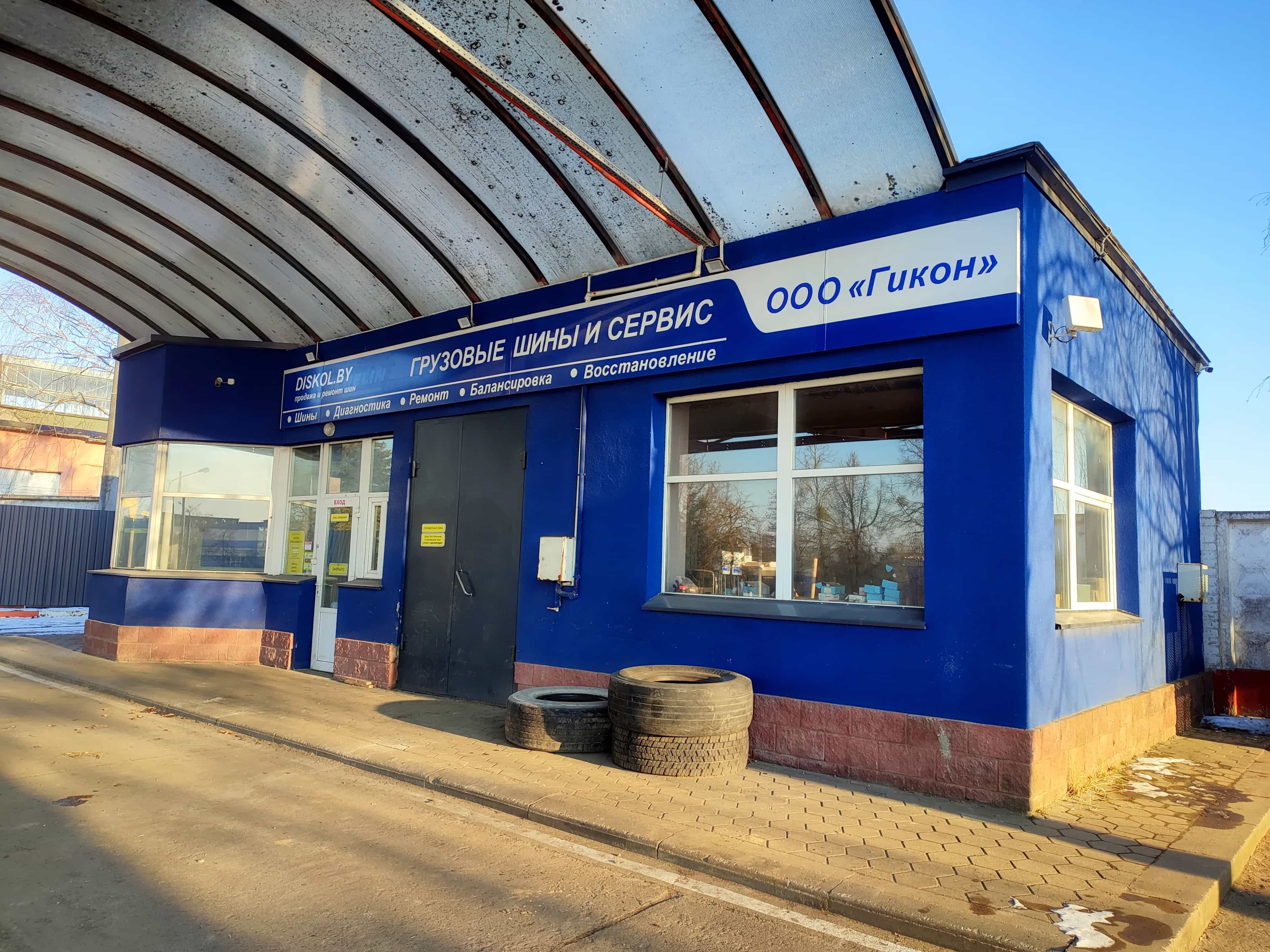 Беларусь, Гродно, улица Суворова, 256А, фото 6
