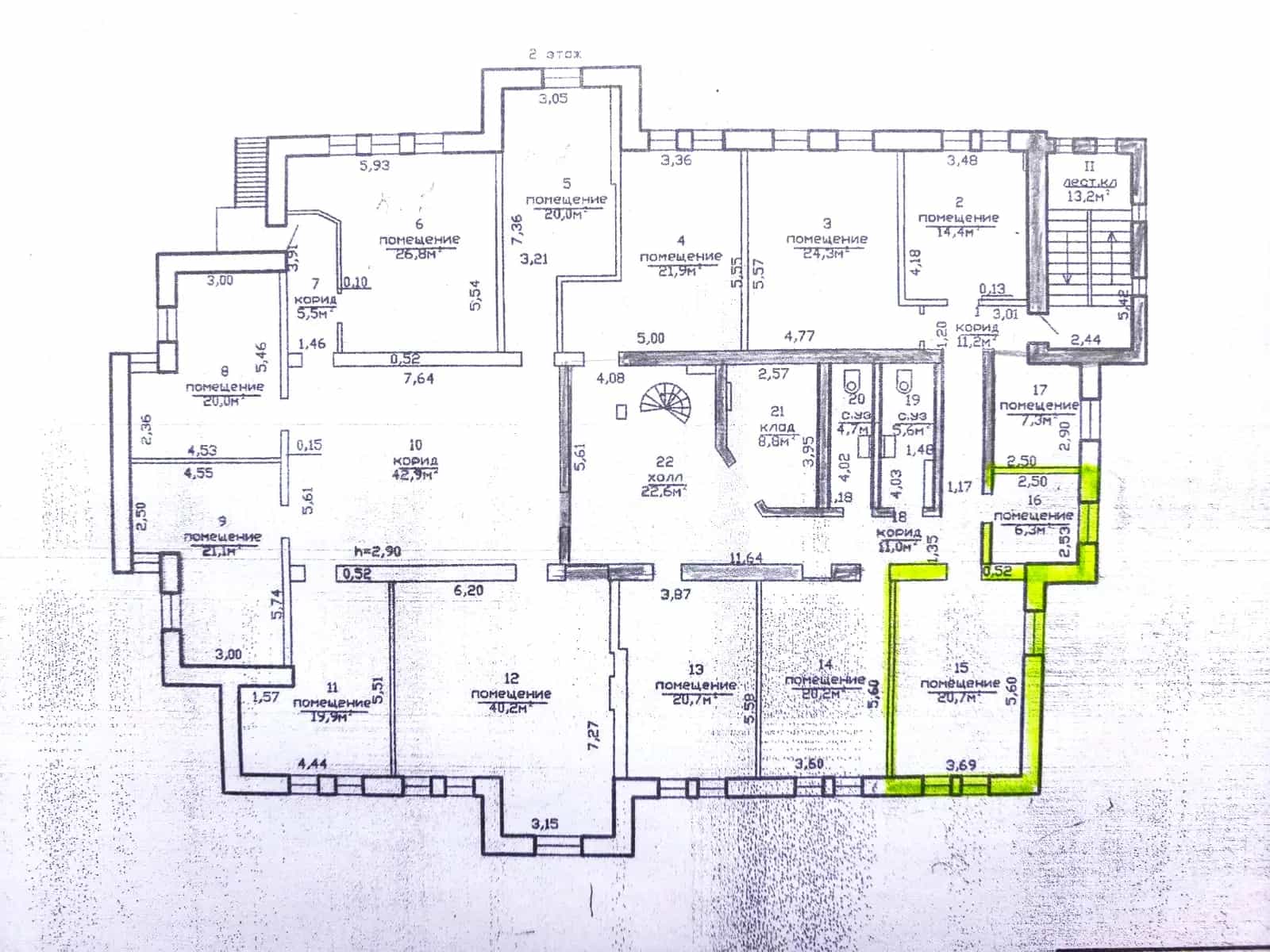Беларусь, Минская область, Жодино, Магистральная улица, 5А, фото 2