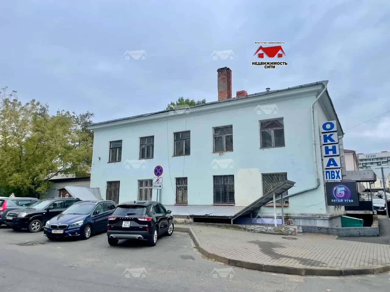 Беларусь, Могилёв, переулок Карпинской, 4Б