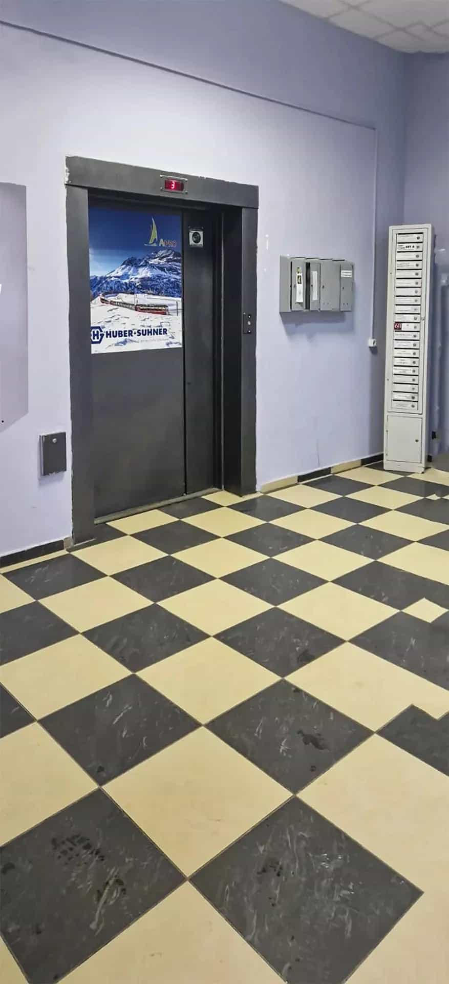 Беларусь, Минск, улица Тимирязева, 121к4, фото 3