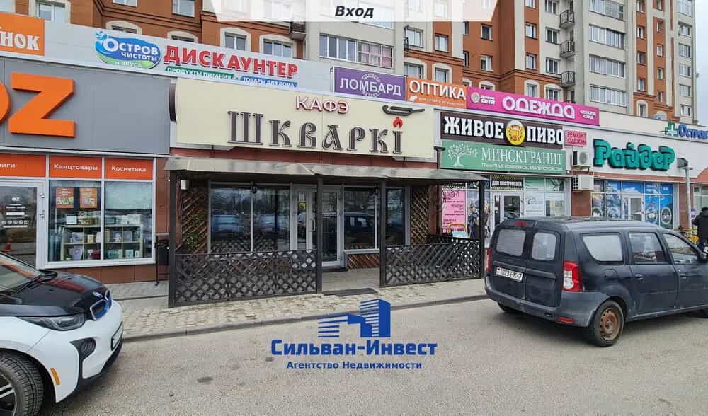 Беларусь, Минск, улица Руссиянова, 4, фото 11