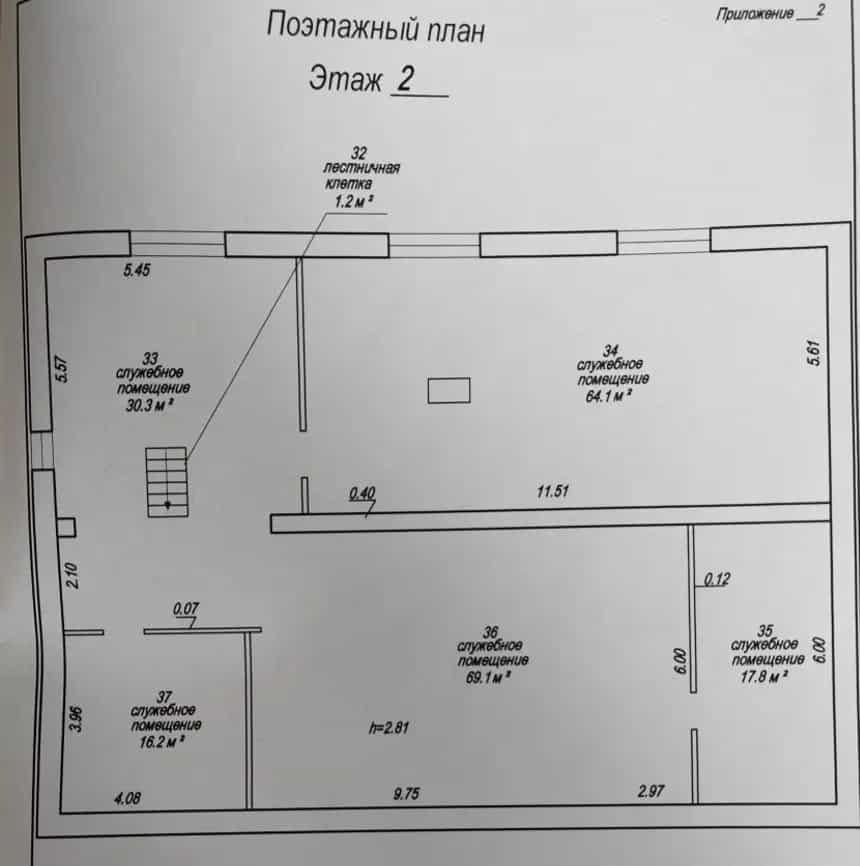 Беларусь, Минская область, Узденский район, Озерский сельсовет, деревня Королёво, Парковая улица, 6В, фото 11