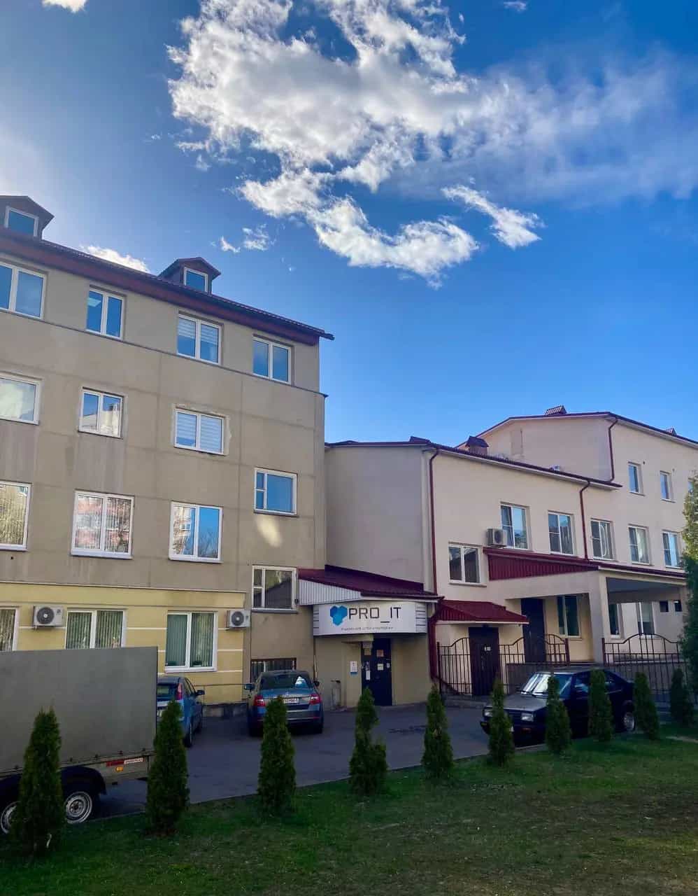 Беларусь, Минск, улица Якубова, 10