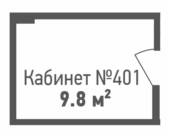 Беларусь, Минск, улица Кульман, 1, фото 5