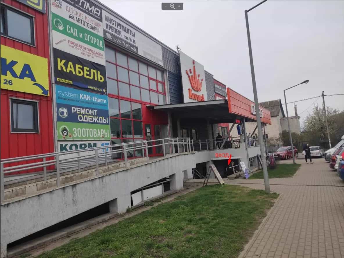 Беларусь, Минский район, агрогородок Ждановичи, Заречная улица, 1В, фото 2
