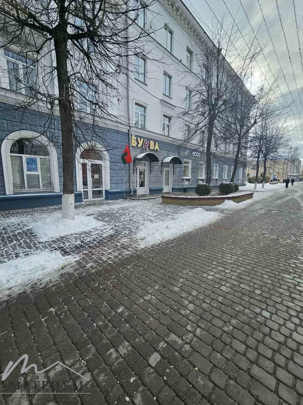 Беларусь, Могилёв, Ленинская улица, 45