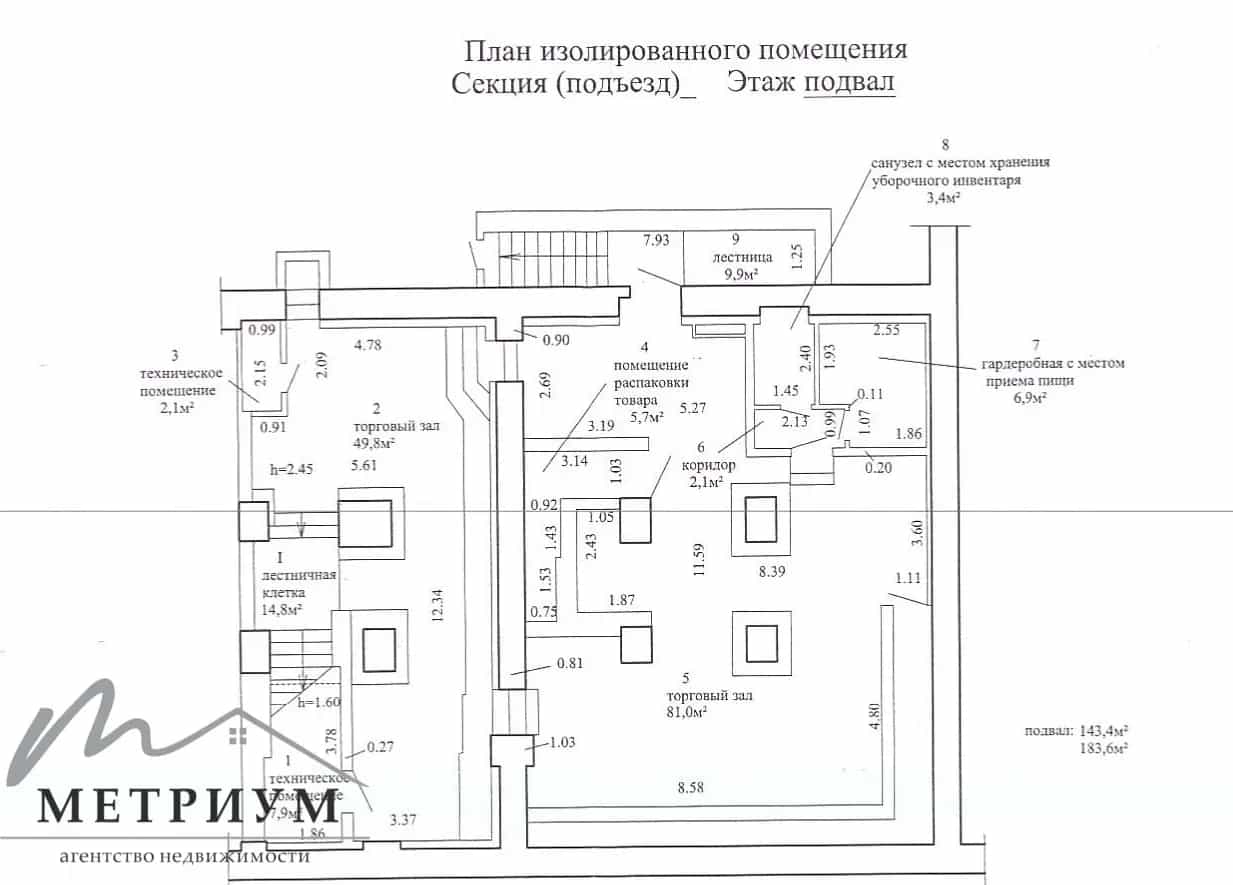 Беларусь, Могилёв, Ленинская улица, 45, фото 10