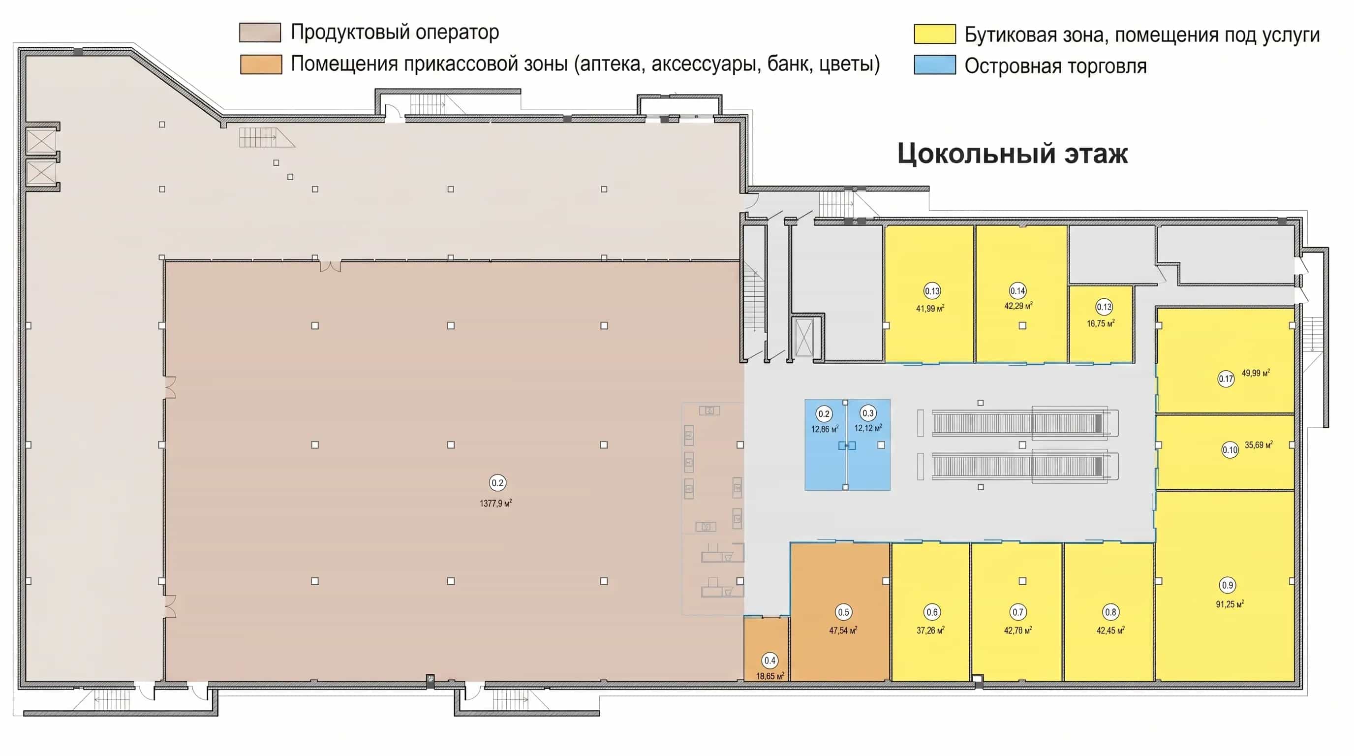 Беларусь, Минск, улица Карвата, 14, фото 8